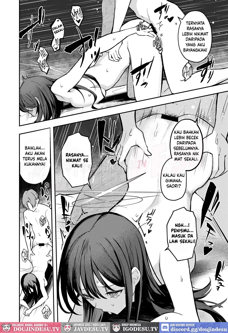 Akenai Yoru o Owarasete.... - Page 29